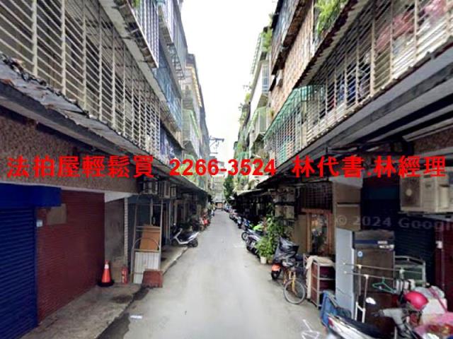 板橋拍賣公寓-4