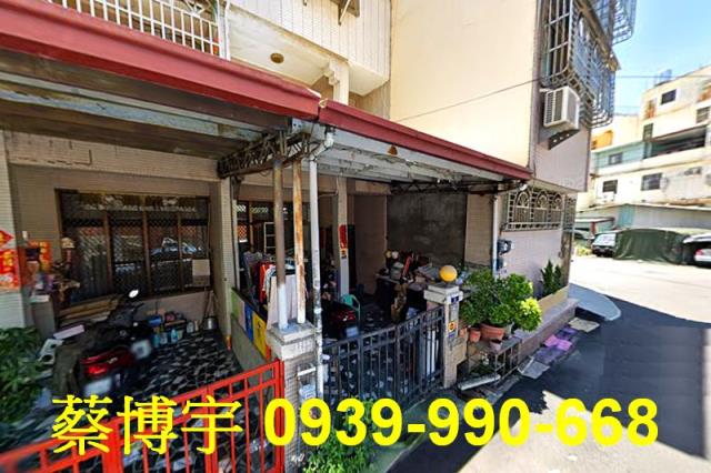 太平新平路法拍屋透天