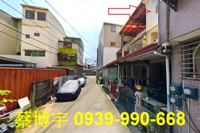 太平法拍屋新平路透天