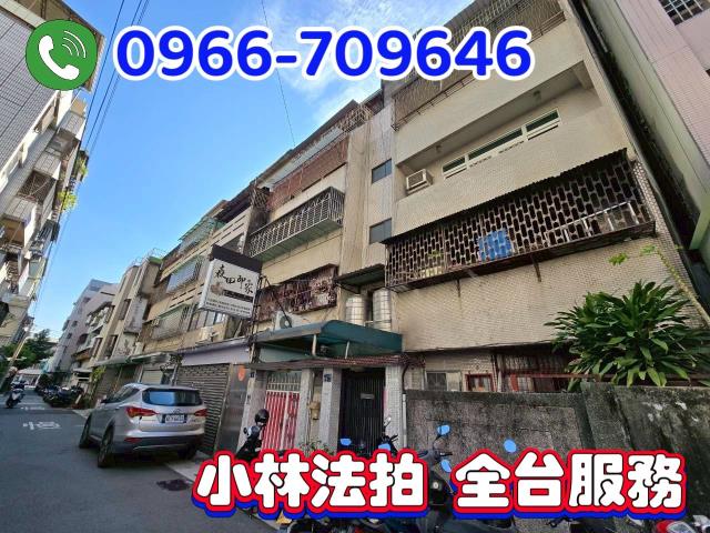 台中公寓法拍-3