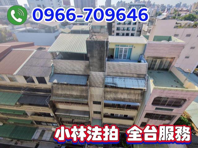 台中公寓法拍-4