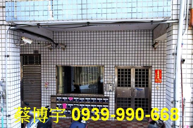 豐原圓環東路法拍屋