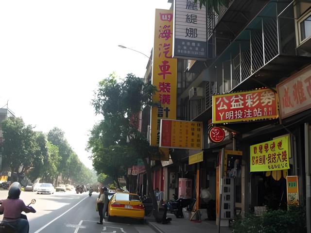 台北萬華南機場舊市場法拍-1