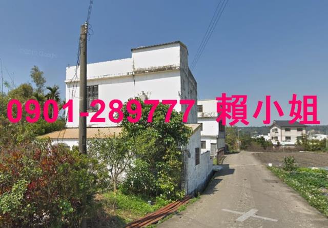 苗栗公館透天法拍-6