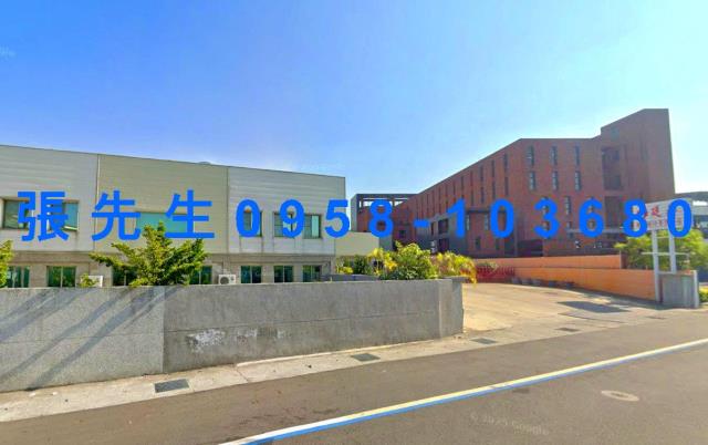 台南廠房法拍-2