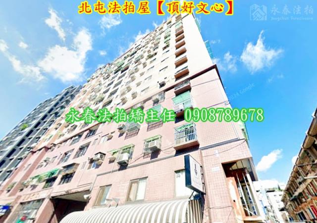 台中拍賣大樓-5