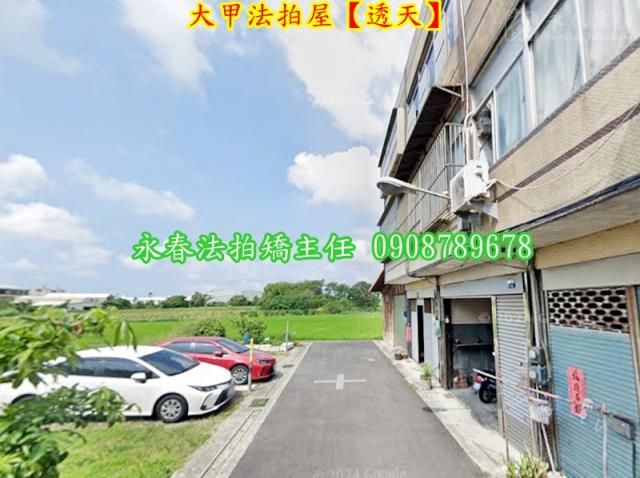 台中大甲法拍透天-5