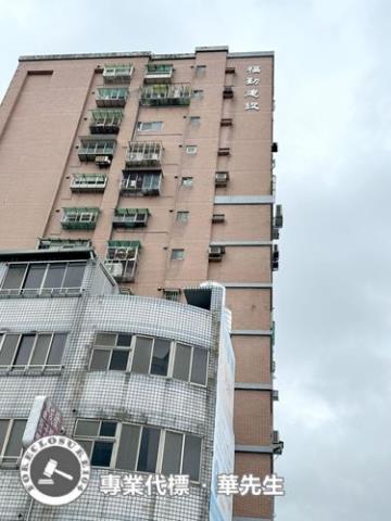 新北樹林大樓法拍-8