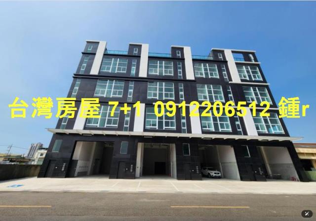 高雄岡山廠房-1