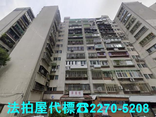 信義區大樓拍賣-1