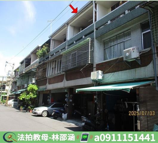 台南法拍透天-5