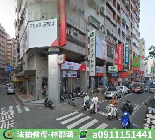 台南大樓拍賣-4