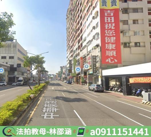 台南大樓拍賣-7