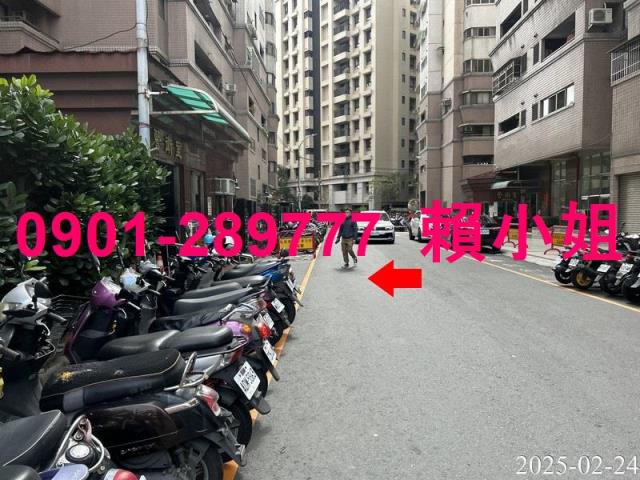 南區大樓拍賣-5