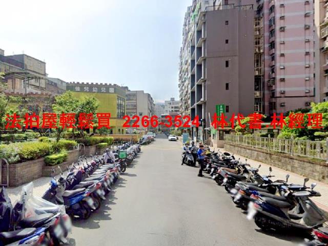 三峽大樓法拍-5