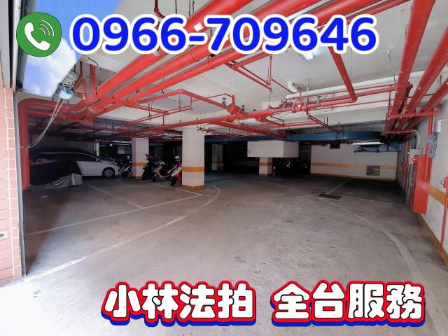 頭份華廈法拍-2