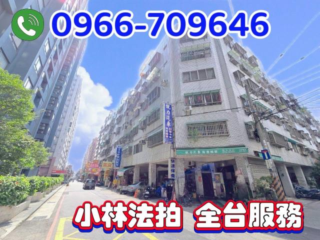 台中法拍華廈-4