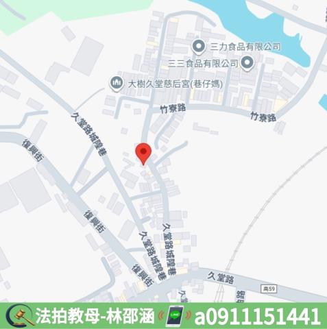 高雄大樓法拍-10