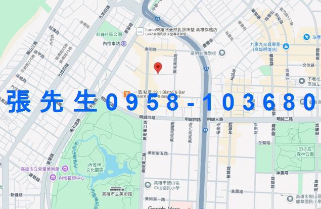 高雄大樓法拍-2