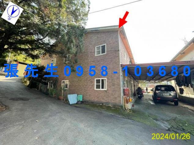 南投透天拍賣-1