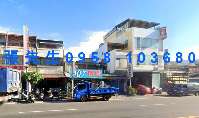 台東台東市透天法拍-1