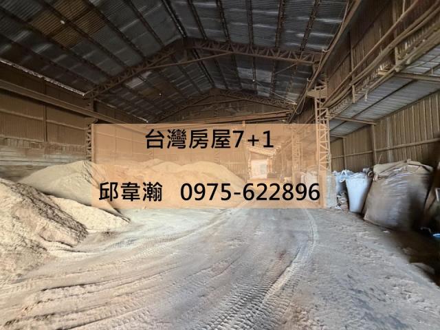 高雄路竹廠房-1