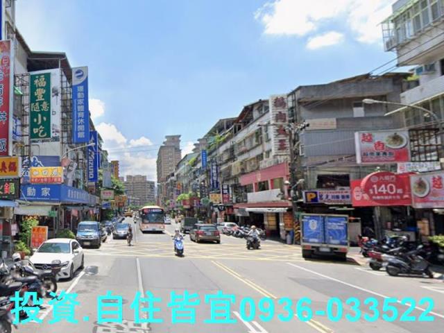 中和法拍公寓-7