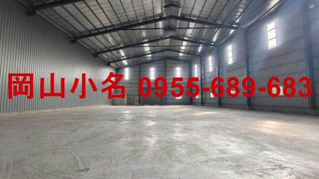 關廟廠房-1