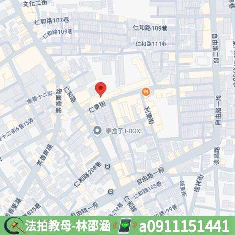 台南東區大樓法拍-8