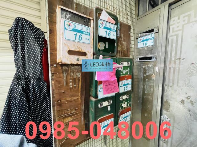 新北板橋法拍公寓-5