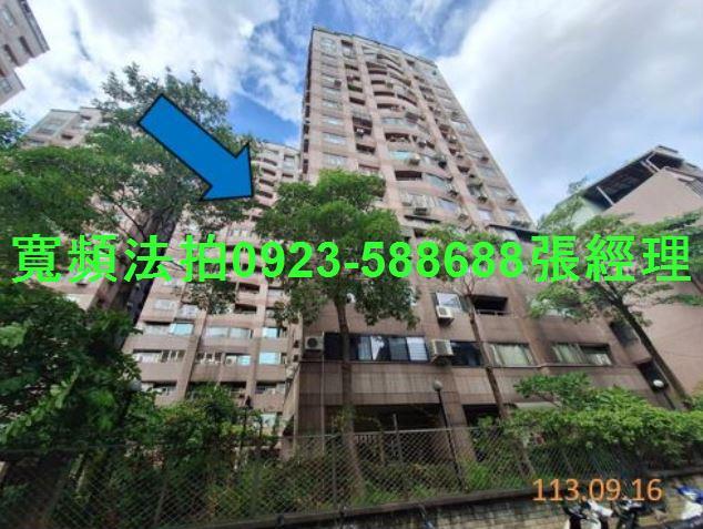新北三重大樓法拍-1