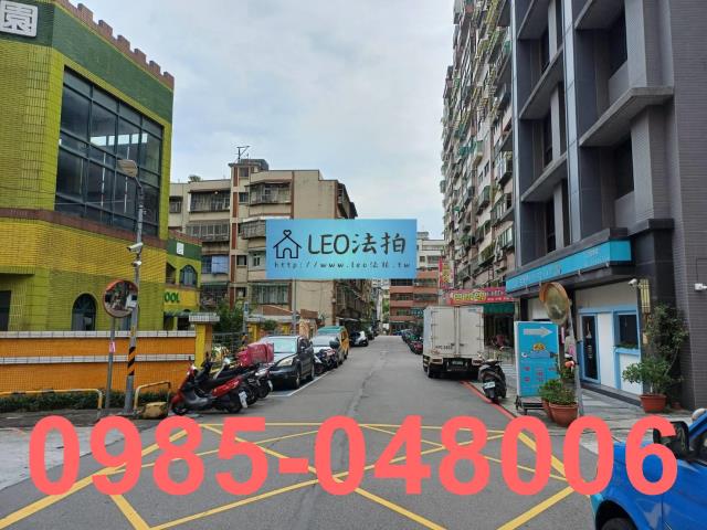 新北三峽大樓法拍-7