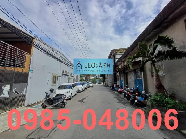 三峽法拍公寓-6