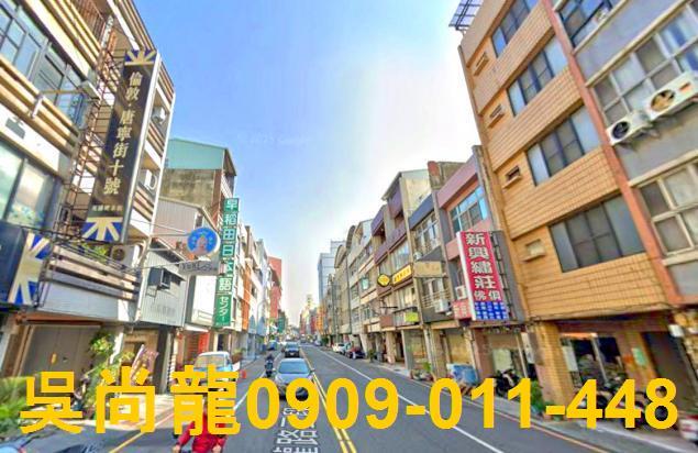 中西區法拍透天-2