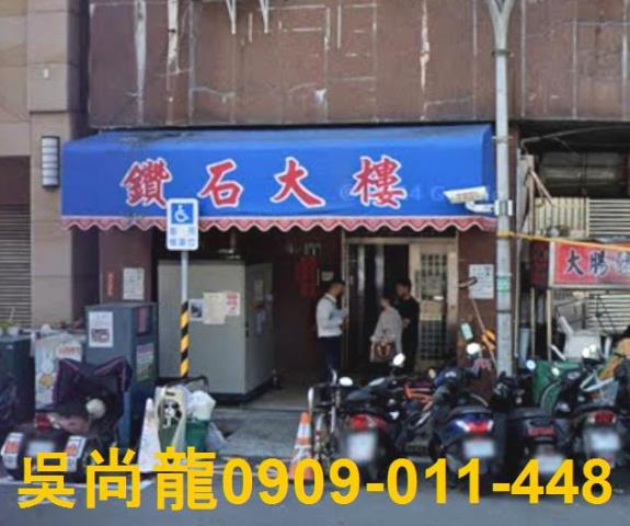 鹽埕法拍大樓-2