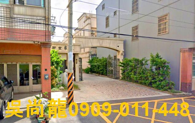 龍井透天法拍-4