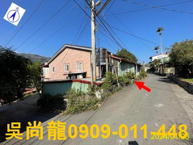 信義鄉透天法拍-5