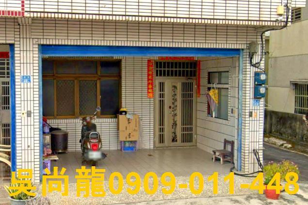 莿桐透天法拍-2