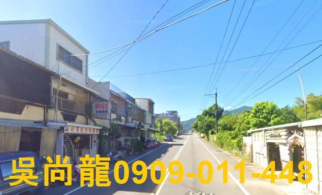 台東透天法拍-5