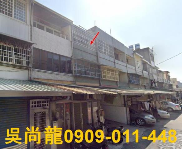 彰化透天拍賣-2