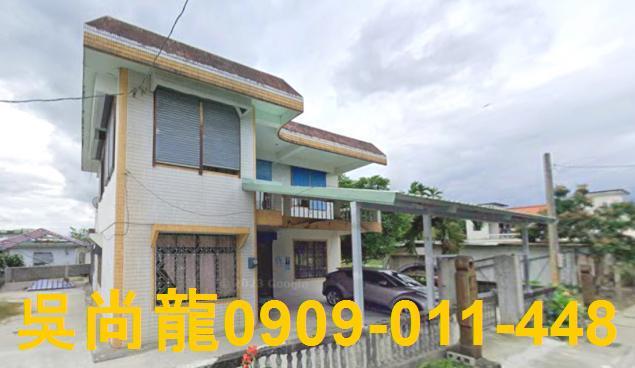 花蓮法拍透天-1