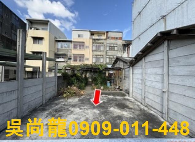 彰化法拍透天-5