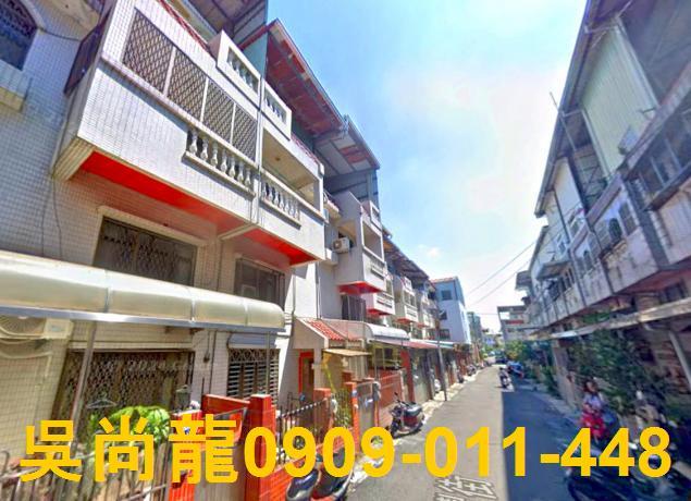 台中透天法拍-2