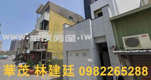 台南中西區法拍透天-2