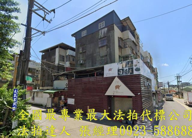 桃園楊梅公寓拍賣-1