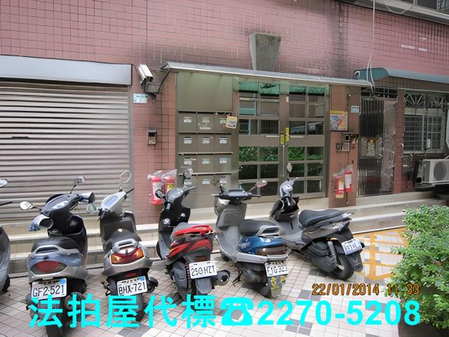 新店法拍華廈-1