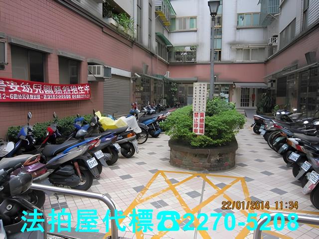 新店法拍華廈-4