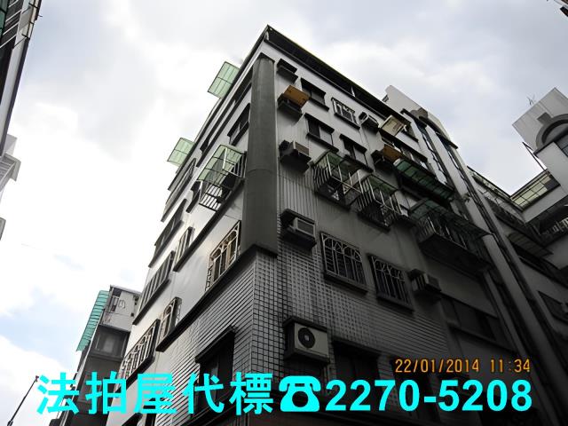 新店法拍華廈-5