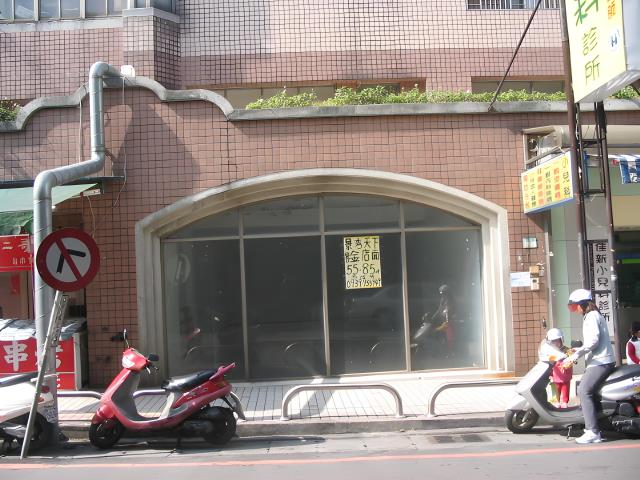 中和大樓法拍-7