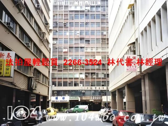 台北法拍大樓-5